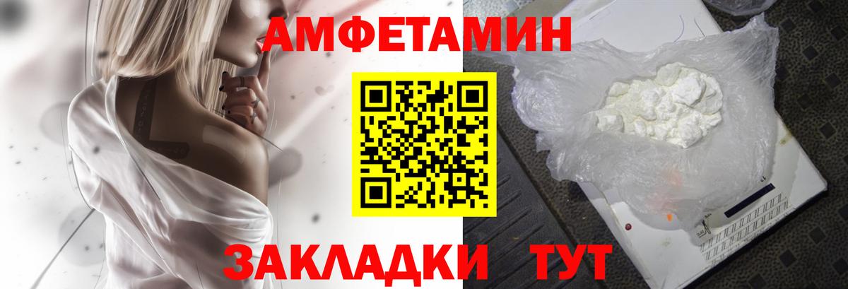 ГАШИШ  Вход с VPN  ЭКСТАЗИ  Коряжма  COCAIN  Мефедрон   МАРИХУАНА  ГАШ 