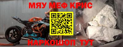 ECSTASY Краснодар