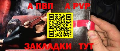 ECSTASY Краснодар