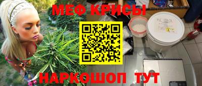 ECSTASY Краснодар