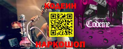 ECSTASY Краснодар