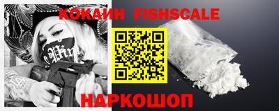 ECSTASY Краснодар