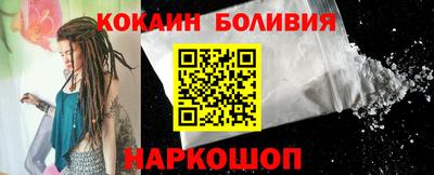 экстази Краснокаменск