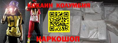 ECSTASY Краснодар