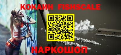 экстази Краснокаменск