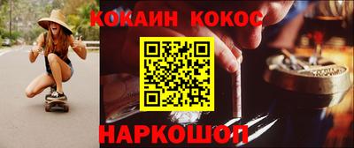 mix Комсомольск-на-Амуре