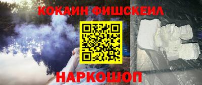 mix Комсомольск-на-Амуре