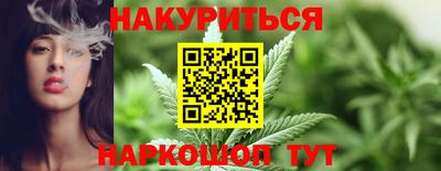 ECSTASY Краснодар