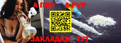 ECSTASY Краснодар
