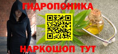 ECSTASY Краснодар