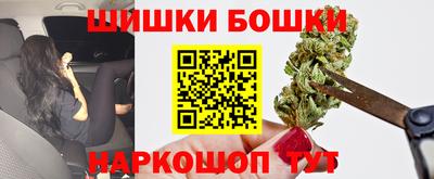 ECSTASY Краснодар