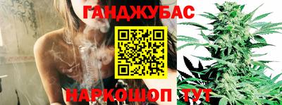 стафф Конаково