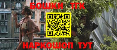 экстази Краснокаменск