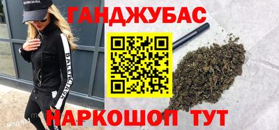 mix Комсомольск-на-Амуре