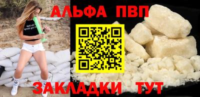экстази Краснокаменск