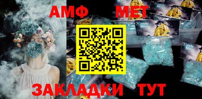 экстази Краснокаменск