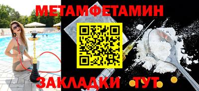 COCAINE Коммунар