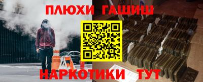 экстази Краснокаменск