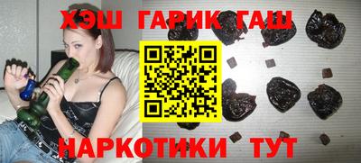 стафф Конаково