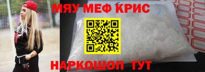 COCAINE Коммунар