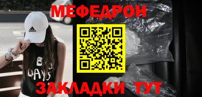 ECSTASY Краснодар