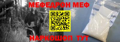 ECSTASY Краснодар